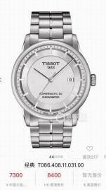 Picture of Tissot Watches Men _SKU4330tissot-men-41x11-75mm-a5424